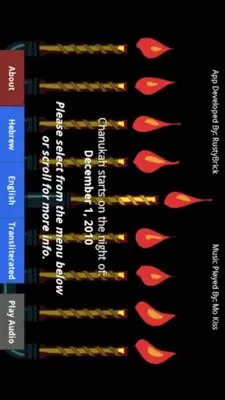 Menorah android App screenshot 1